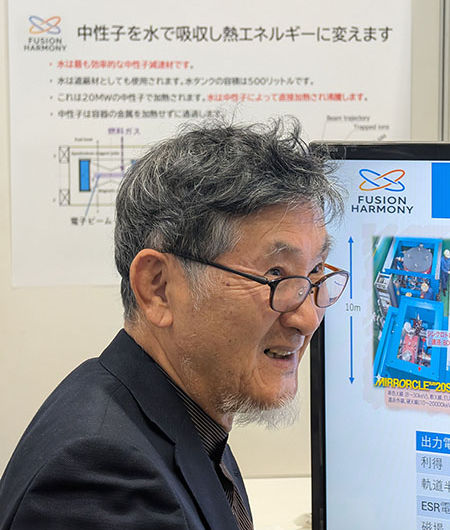 Professor Emeritus Hironari Yamada at WSEW Osaka